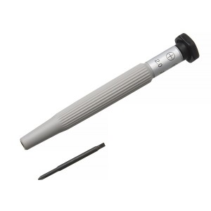 Tornavida Çelik Yıldız 2,0mm (Made İn Japan)