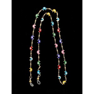 Gözlük Zincir Premium Model (200)